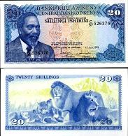 *20 Šilingov Keňa 1978, P17 UNC - Kliknutím na obrázok zatvorte -